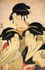 220px-utamaro1.jpg