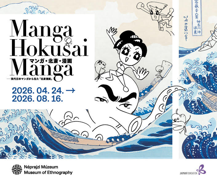 Manga kiállítás 2026