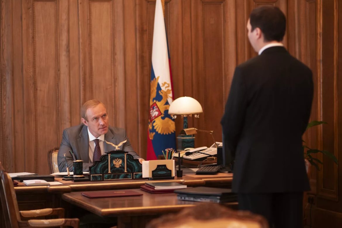 A Kreml mágusa, jelenetkép A Kreml mágusa, jelenetkép