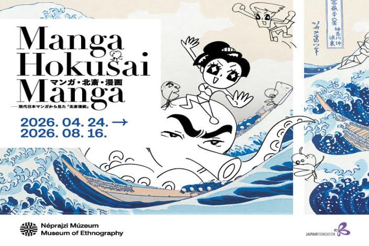 Manga kiállítás 2026